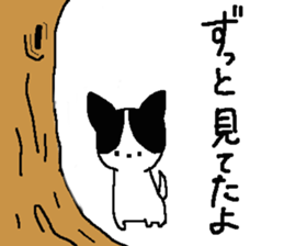 jackey sticker #11700870