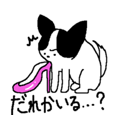 jackey sticker #11700873