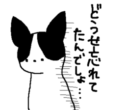 jackey sticker #11700874