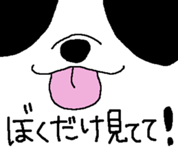 jackey sticker #11700876