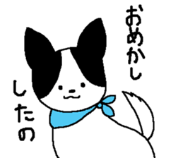 jackey sticker #11700877