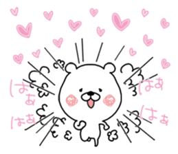 Kumatao lovely sticker. 3. sticker #11700960