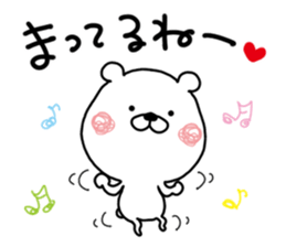 Kumatao lovely sticker. 3. sticker #11700963