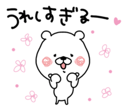 Kumatao lovely sticker. 3. sticker #11700966