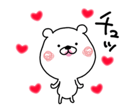 Kumatao lovely sticker. 3. sticker #11700971