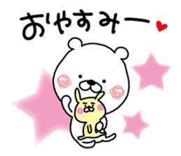 Kumatao lovely sticker. 3. sticker #11700977