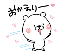 Kumatao lovely sticker. 3. sticker #11700981