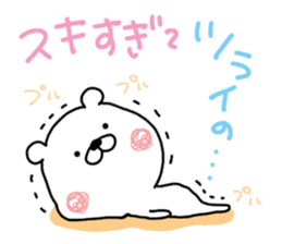 Kumatao lovely sticker. 3. sticker #11700995
