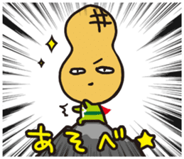 pman 3 sticker #11701040