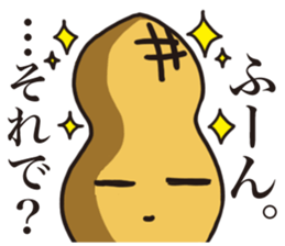 pman 3 sticker #11701041