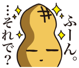 pman 3 sticker #11701041