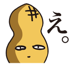 pman 3 sticker #11701042