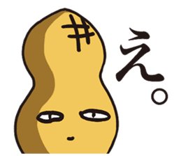 pman 3 sticker #11701042