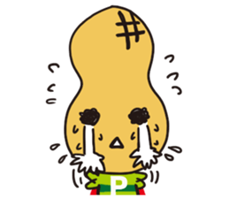 pman 3 sticker #11701044