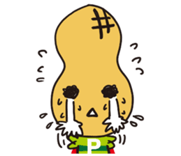 pman 3 sticker #11701044