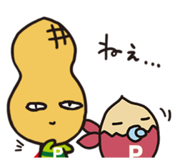 pman 3 sticker #11701046