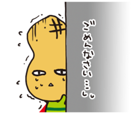 pman 3 sticker #11701050