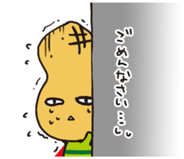 pman 3 sticker #11701050