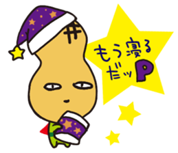 pman 3 sticker #11701053