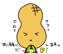 pman 3 sticker #11701054