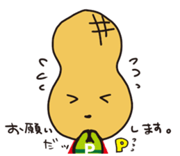 pman 3 sticker #11701054