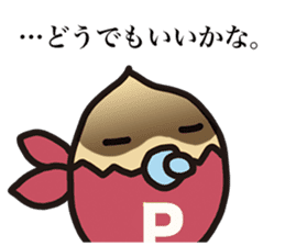 pman 3 sticker #11701058