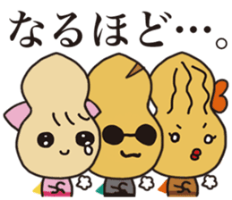 pman 3 sticker #11701060