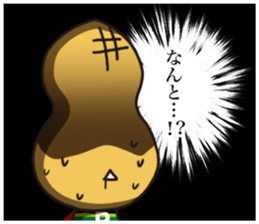 pman 3 sticker #11701061