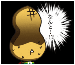 pman 3 sticker #11701061