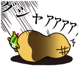 pman 3 sticker #11701063