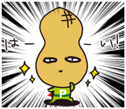 pman 3 sticker #11701064