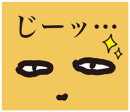 pman 3 sticker #11701071