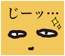 pman 3 sticker #11701071