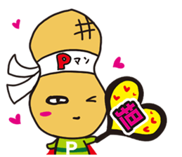 pman 3 sticker #11701073