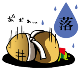 pman 3 sticker #11701075