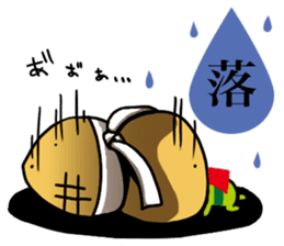 pman 3 sticker #11701075