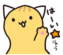 pinyattsu 3 sticker #11701080