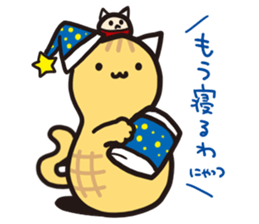 pinyattsu 3 sticker #11701081