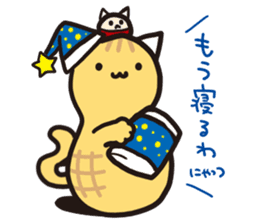 pinyattsu 3 sticker #11701081