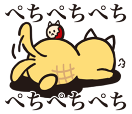 pinyattsu 3 sticker #11701082