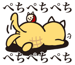 pinyattsu 3 sticker #11701082