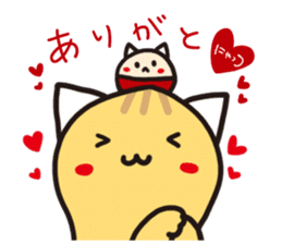 pinyattsu 3 sticker #11701084