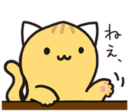 pinyattsu 3 sticker #11701085