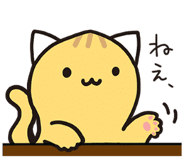 pinyattsu 3 sticker #11701085