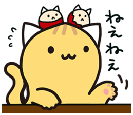 pinyattsu 3 sticker #11701086