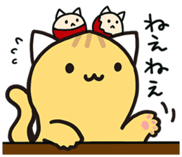 pinyattsu 3 sticker #11701086