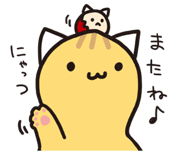 pinyattsu 3 sticker #11701088