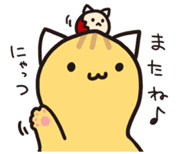 pinyattsu 3 sticker #11701088