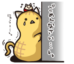 pinyattsu 3 sticker #11701089