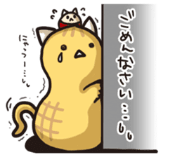 pinyattsu 3 sticker #11701089